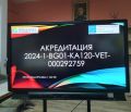 Информационна среща по програма Еразъм+ - ПГ Генерал Владимир Заимов - Сопот